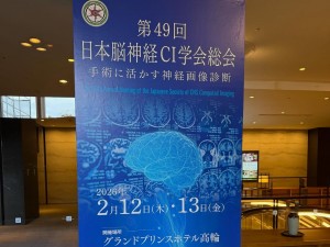 628728887_18561098701062263_4534164105850608473_n